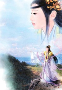 帝師夫人
