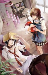 攻略萬人迷